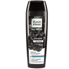 Гель для душа ВИТЭКС Гель-душ с активным углем для мытья волос, тела и бороды Black Clean for Men 400.0 Viteks