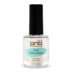 Обезжириватель для ногтей PNB PROFESSIONAL NAIL BOUTIQUE Дегидратор для ногтей обезжириватель для маникюра и педикюра 15