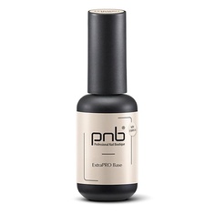 Базовое покрытие для гель-лаков PNB PROFESSIONAL NAIL BOUTIQUE База для ногтей гипоаллергенная ExtraPro