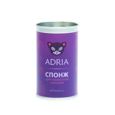 Спонж для нанесения макияжа ADRIA Спонж для макияжа