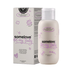 Массажное масло SOMELOVE Детское массажное масло DIVINE TOUCH 100