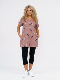 Костюм Sve Tekst