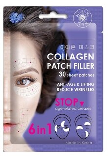 Патчи-филлеры 6 в 1 коллагеновые тканевые для кожи вокруг глаз (30 патчей) 25г Mi Ri Ne