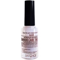 Средство для ногтей bamboo care therapy (подходит для мужчин) 8.5г L'atuage