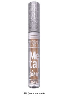 Тени для век жидкие №714 шафрановый L'atuage