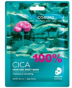 Маска тканевая для лица 100% cica 22г Corimo