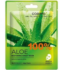 Маска тканевая для лица 100% aloe 22г Corimo