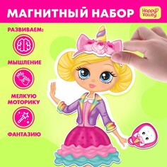 Магнитная игра Happy Valley