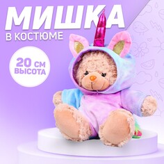 Мягкая игрушка Milo Toys