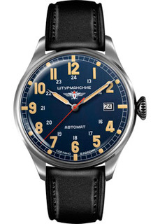 Российские наручные мужские часы Sturmanskie 2416-6821350. Коллекция Арктика