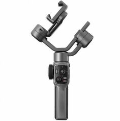 Стабилизатор Zhiyun Smooth 5S Combo серый