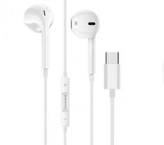 Наушники Borofone BM80 White 6974443387520