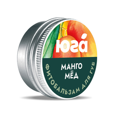 Фитобальзам для губ ЮГА Мёд и манго 10 г