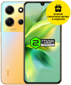 Смартфон INFINIX