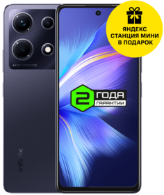 Смартфон INFINIX