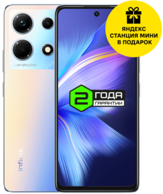 Смартфон INFINIX