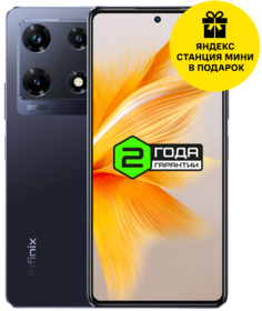 Смартфон INFINIX