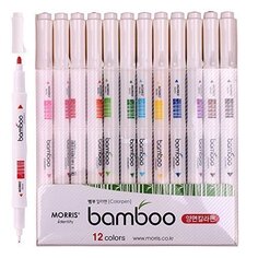 Набор двусторонних маркеров &quot;Bamboo Color Pen&quot;, 12 цветов Morris