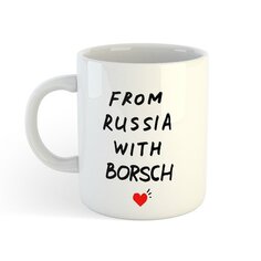 Кружка Морда Довольна From Russia with borsch