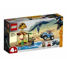 Конструктор Lego Jurassic World 76943 Погоня за птеранодоном