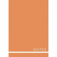 Тетрадь Listoff Дизайн 1, 120 листов, А4