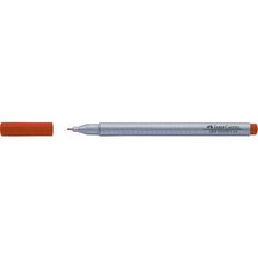 Капиллярная ручка Faber Castell Grip, 0,4 мм, темно-оранжевая