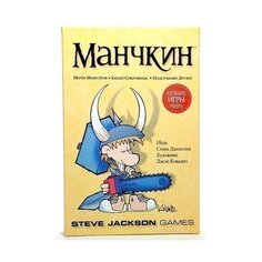 Настольная игра &quot;Манчкин&quot; Hobby World