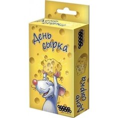 Настольная игра &quot;День сырка&quot; Hobby World