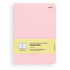 Блокнот для записей &quot;Pink&quot; A5, 128 стр., в точку Falafel Books