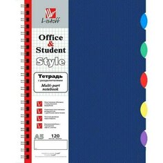 Тетрадь Listoff, 120 листов, в клетку, А5, синяя