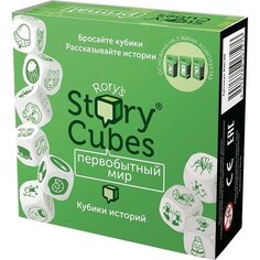 Кубики Историй Первобытный Мир Rory&Apos;S Story Cubes