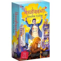 Настольная игра &quot;Имаджинариум. Прайм-тайм&quot; Cosmodrome Games