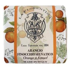 Мыло &quot;Orange & Wild Fennel / Апельсин и Дикий Фенхель&quot;, 106 г La Florentina