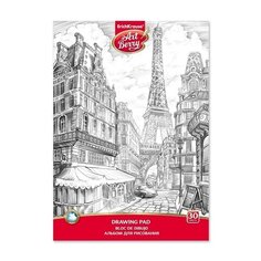 Альбом для рисования ArtBerry Париж, А4, 30 листов
