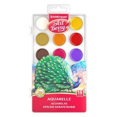 Краски акварельные ArtBerry с УФ защитой яркости, 18 цветов