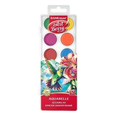 Краски акварельные ArtBerry с УФ защитой яркости, 12 цветов