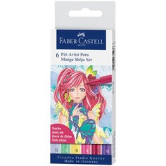 Набор капиллярных ручек Faber Castell Pitt Artist Pens Manga Shojo Brush ассорти, 6шт., пластик.