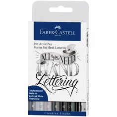 Набор капиллярных ручек Faber Castell Pitt Artist Pen Lettering, оттенки серого, 7шт + карандаш + точилка