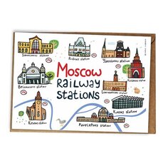 Открытка Moscow railway stations Морда Довольна