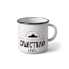 Эмалированная кружка Морда Довольна Путешествую следовательно