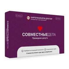 Настольная карточная игра Совместные дела Labfun