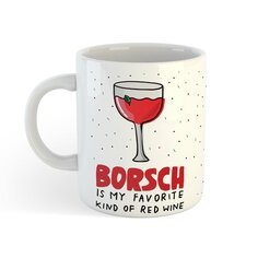 Кружка Морда Довольна Borsch is my favorite