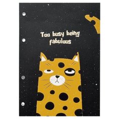 Блокнот Be Smart, коллекция Silly Леопард, 140 х 198 мм, 80 листов, в клетку