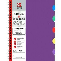 Тетрадь Listoff, 120 листов, в клетку, А5, фиолетовая