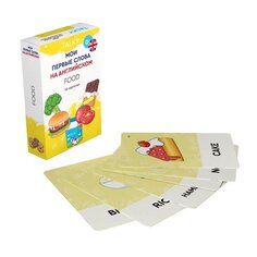Умные карточки Lumicube Talky Food, на английском языке, 56 штук