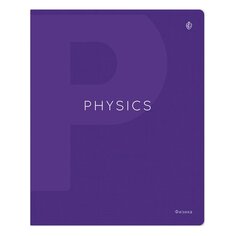 Тетрадь предметная Greenwich Line Color Theory Физика, 48 листов