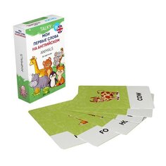 Умные карточки Lumicube Talky Animals, на английском языке, 56 штук
