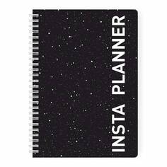 Insta-планер недатированный remarklee MyPPlanner Star, 166 страниц, на спирали, А5