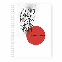 Планер для учёбы недатированный remarklee MyPPlanner Comfort Zones, 166 страниц, на спирали, А5