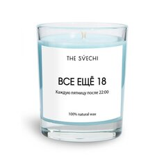 Свеча The Svechi Hype Все еще 18, голубая, аромат пич блоссом, 200 мл
